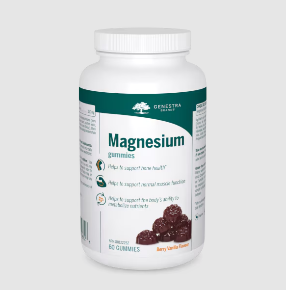 Magnesium Gummies
