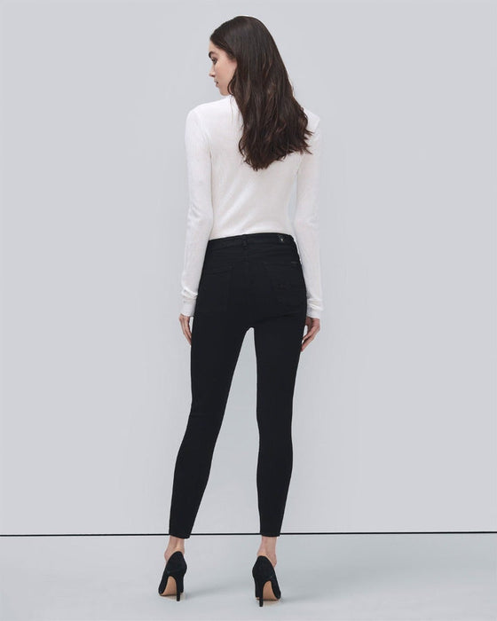 B(air) Super Skinny Denim Jeans